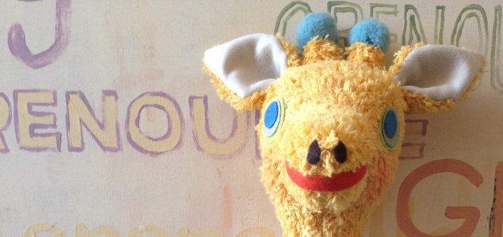 きりんのあおくん