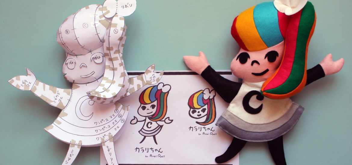 カラリちゃんイラスト & パペット & マケット