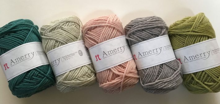 リターン用の毛糸だま