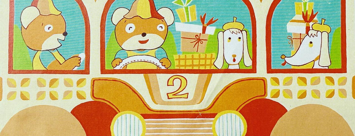 ChibiRu the ChicKs ミニバス缶・原画