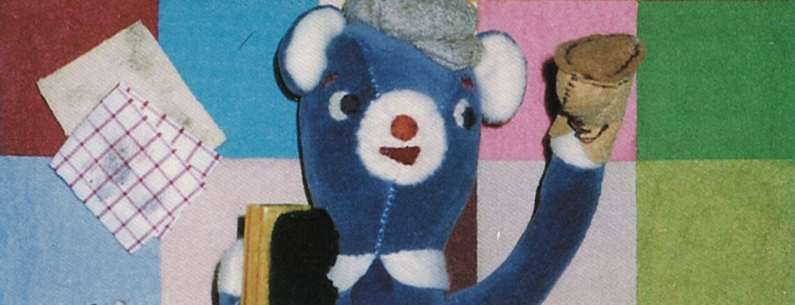 E-01 シューシャイン「ピカ」