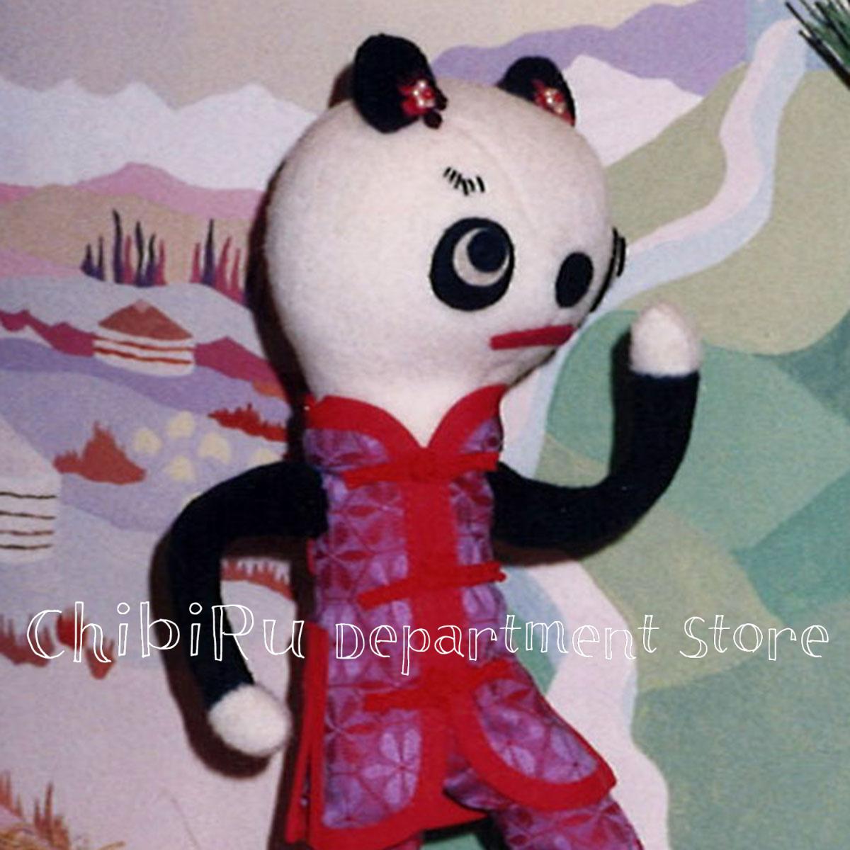 中国のカンフー少女