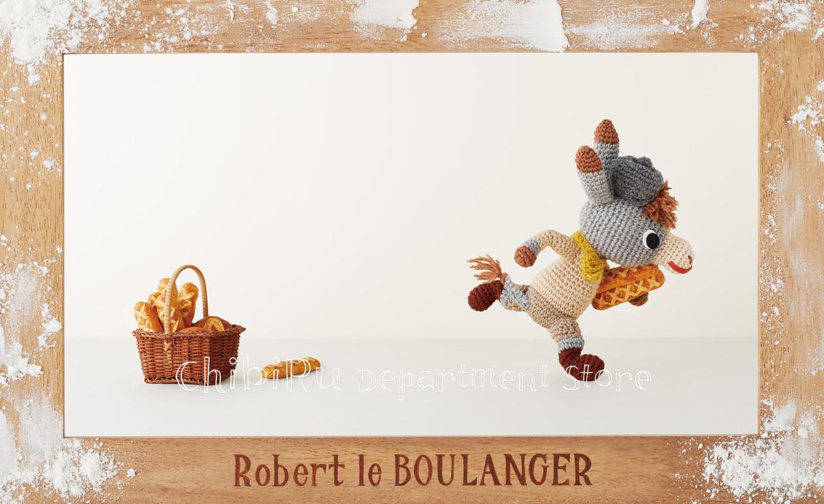 Robert le Boulanger