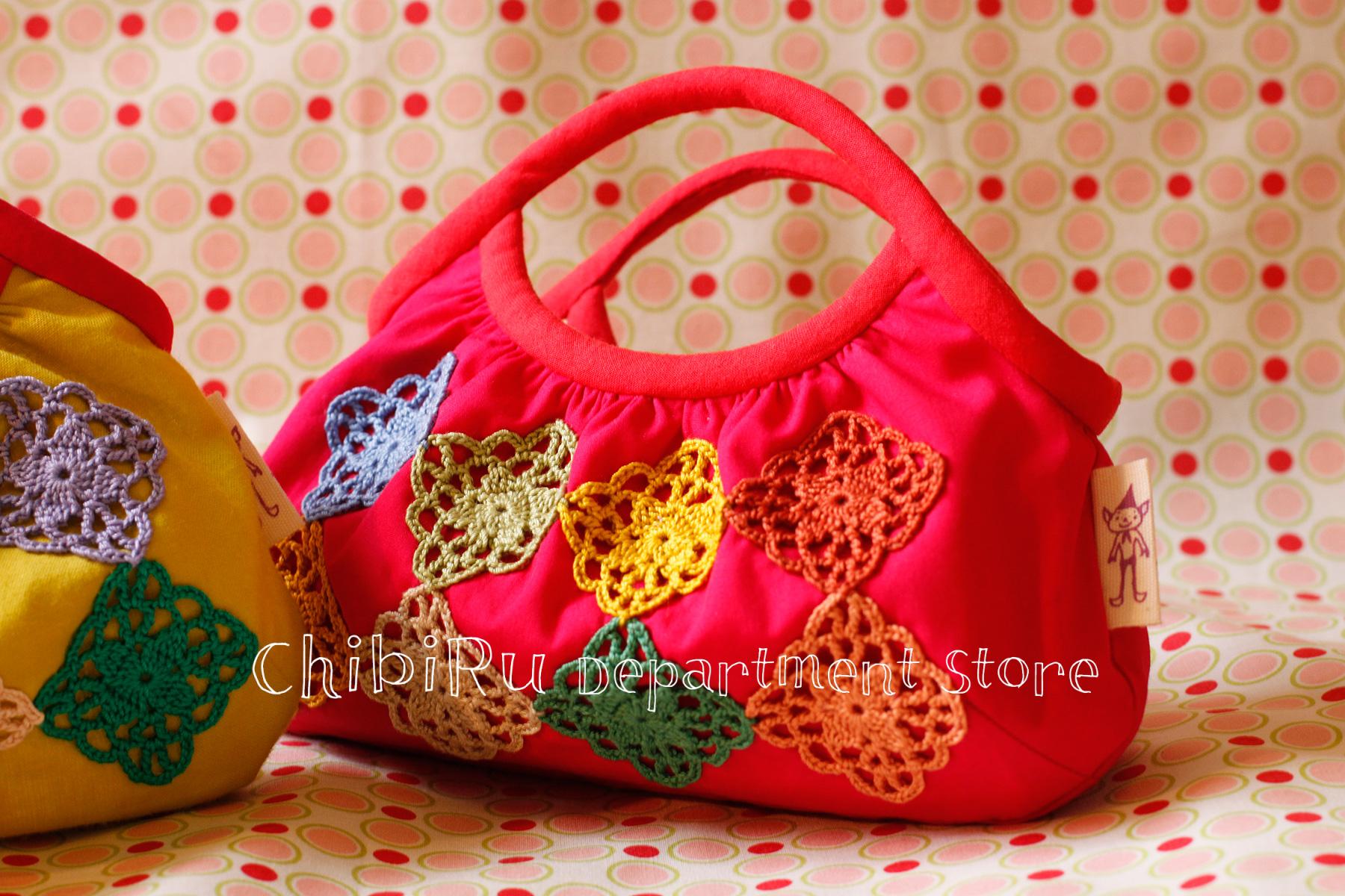 Spica Bags in bag - ChibiRu Original