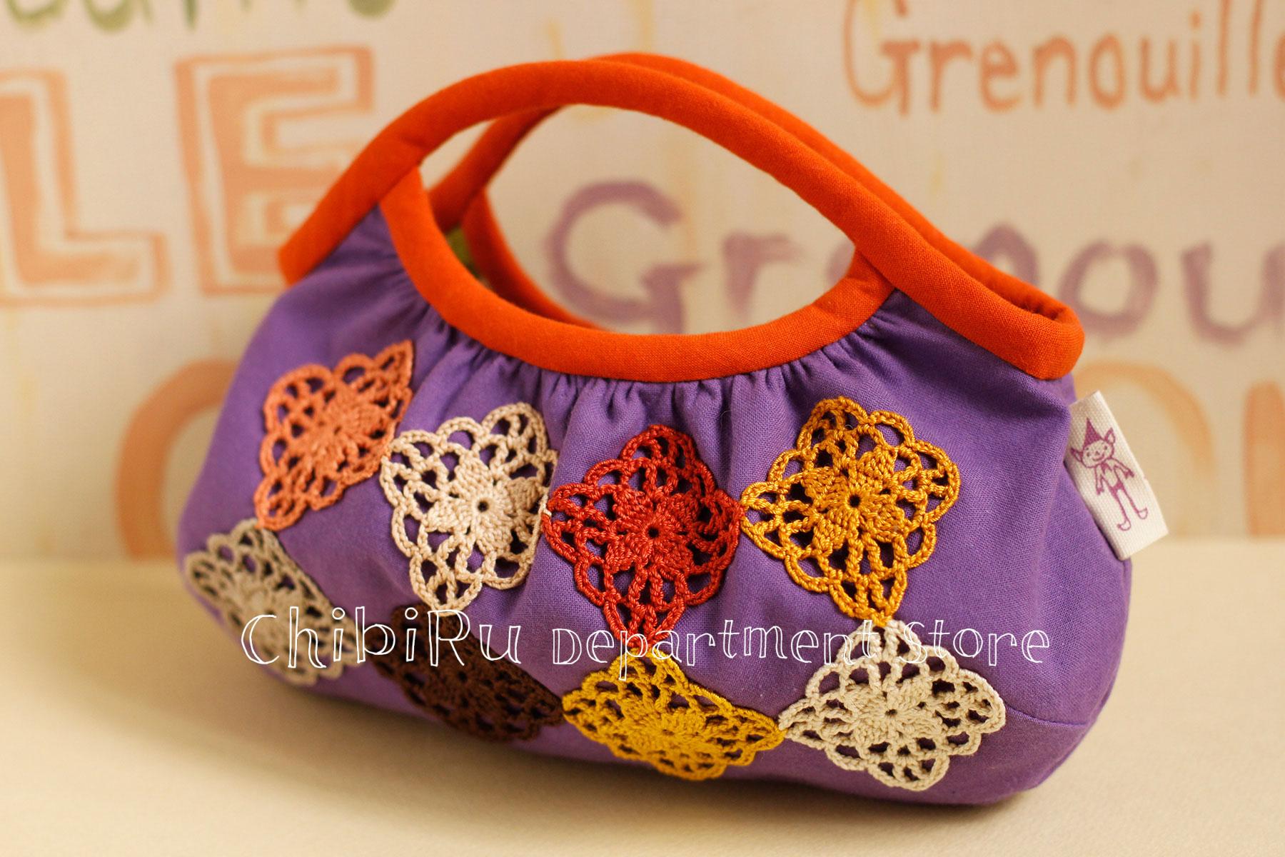 Spica Bags in bag - Autumn