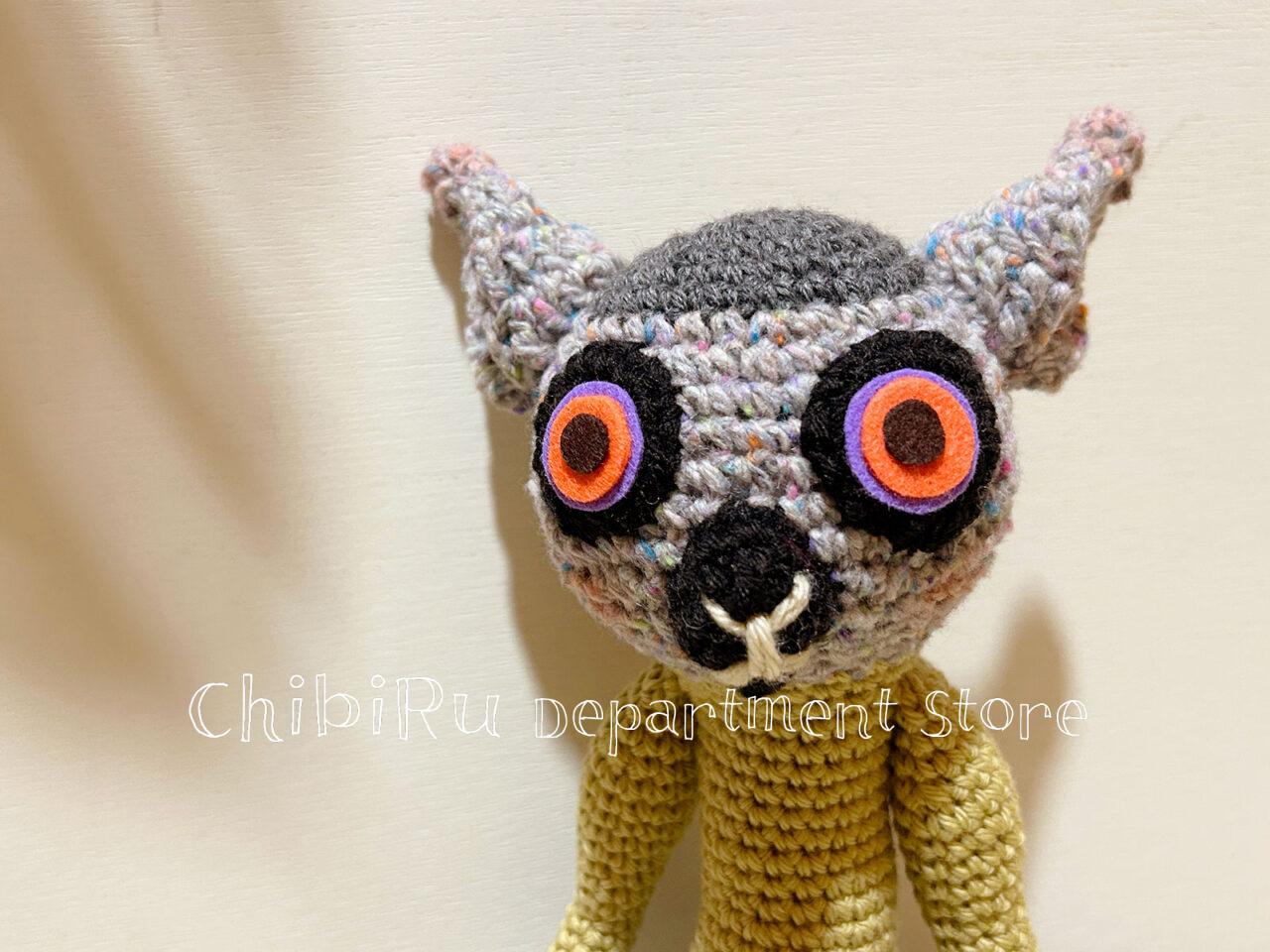 キツネザルのきゅるくん