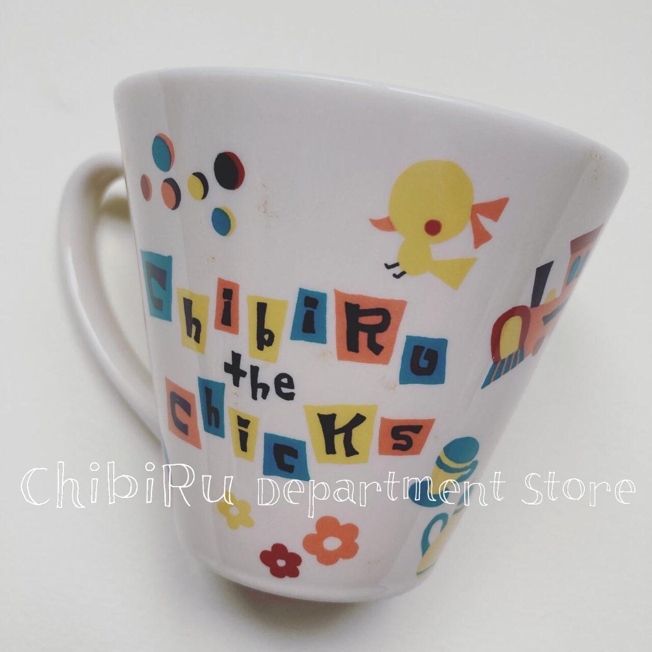 ChibiRu the ChicKs マグカップ・オモチャバコ
