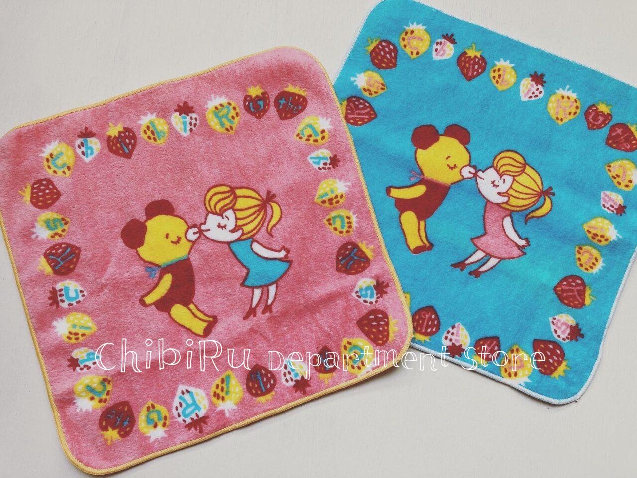 ChibiRu the ChicKs タオルハンカチ・イチゴのキッス